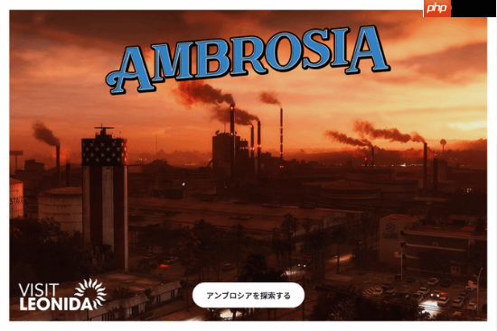 圣地巡礼《GTA6》!未发售就有博主前去参观游戏场景原型