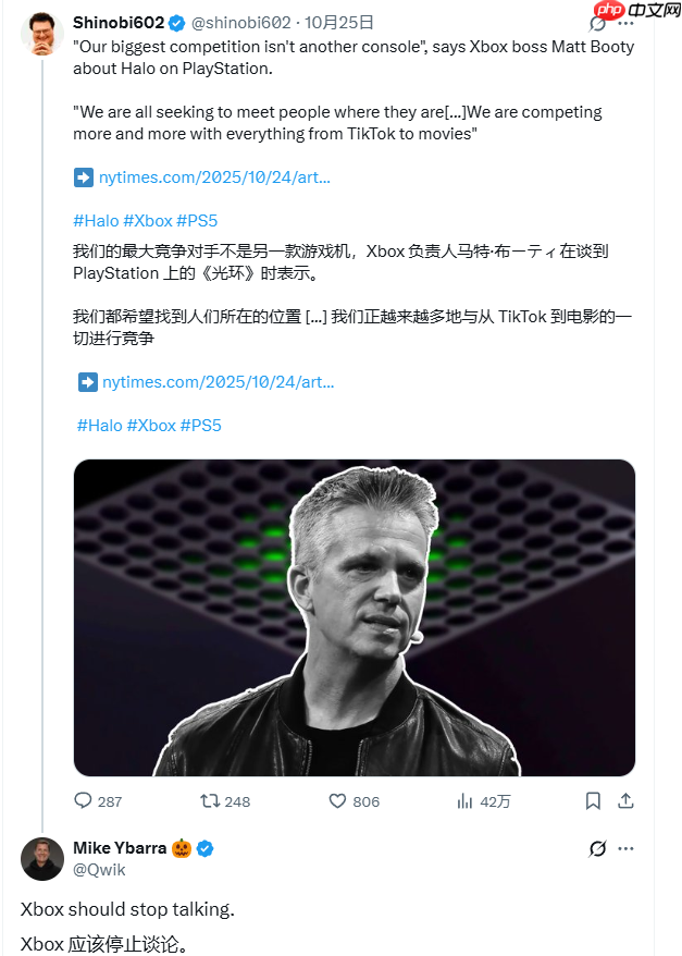 暴雪前总裁再次批评XBOX多平台策略:别再空谈!