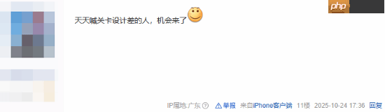 游戏科学招聘关卡策划!或为《黑神话:钟馗》铺路