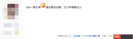 游戏科学招聘关卡策划!或为《黑神话:钟馗》铺路