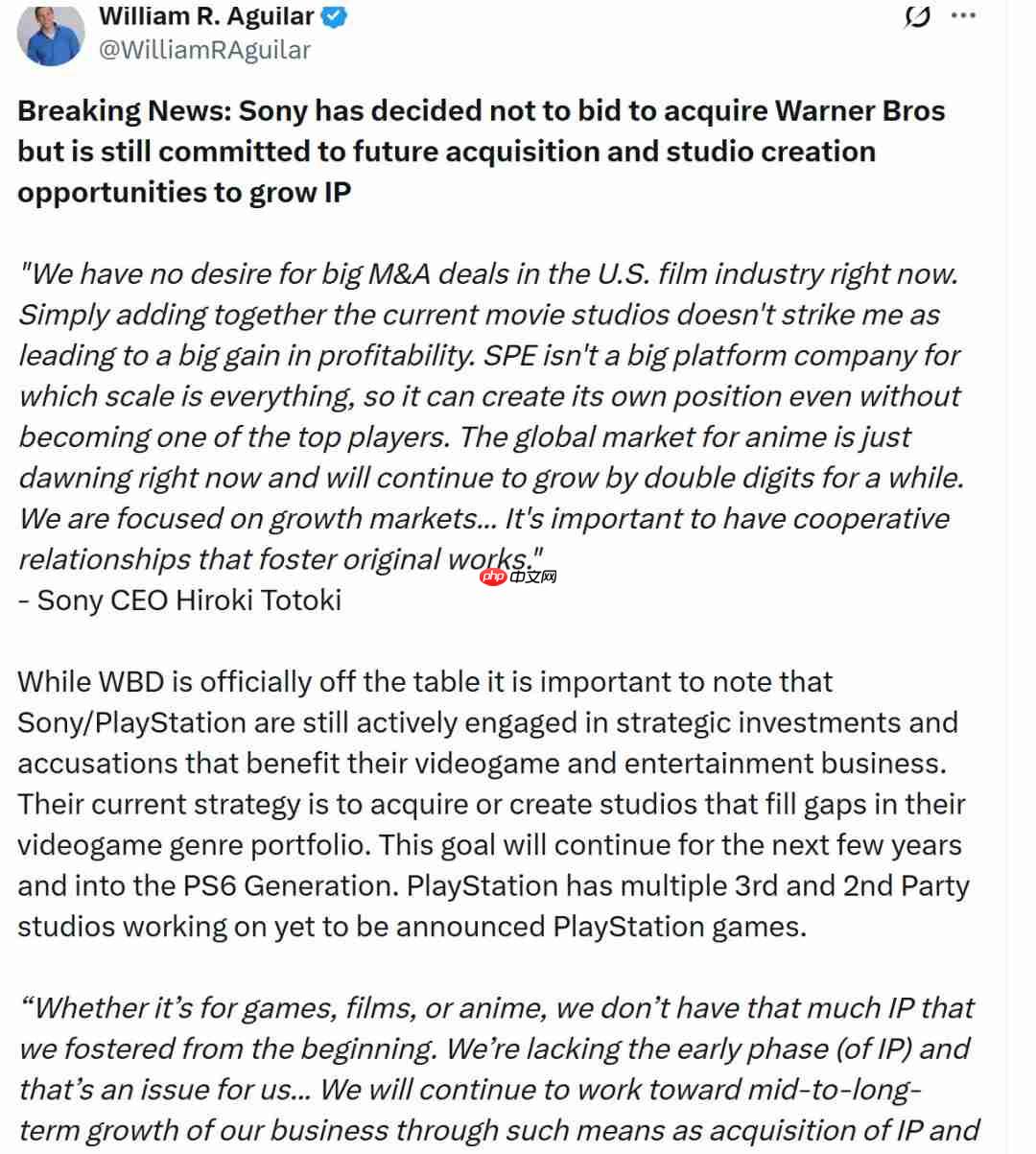 索尼对收购华纳兄弟没兴趣 专注于动画和游戏领域