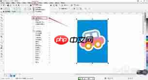 CorelDraw 2020如何调节图片尺寸