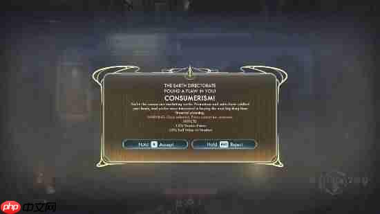 《天外世界2》调侃豪华版玩家：营销策略成功的原因