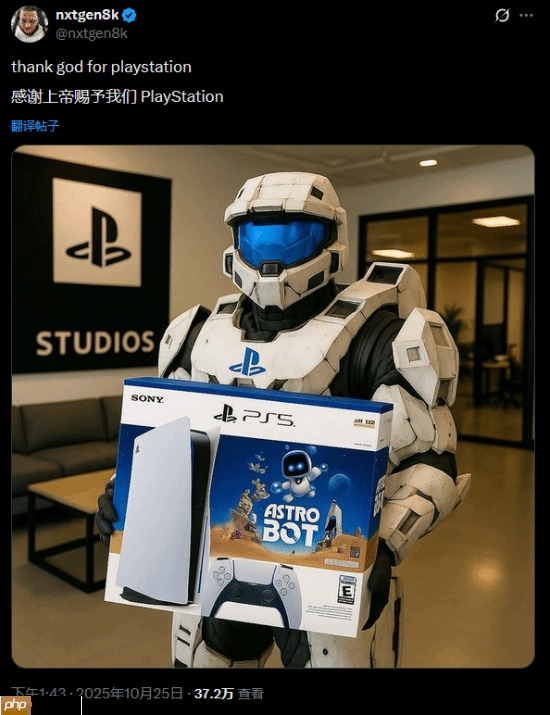 玩家自制《光环》登PS幽默梗图:士官长玩到《宇宙》机器人了!