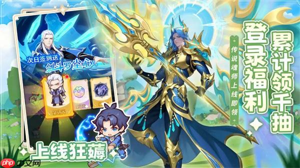 口袋斗罗大陆马红俊队伍玩法搭配