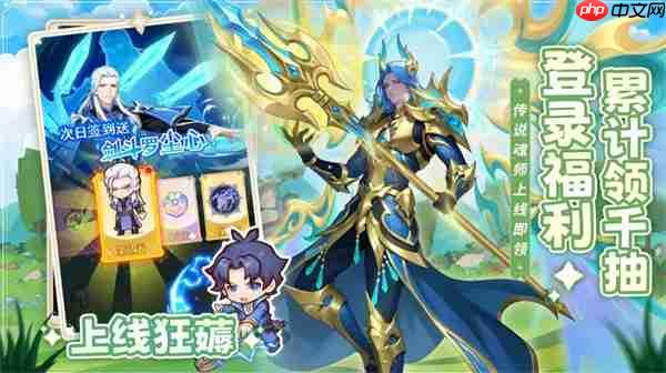 口袋斗罗大陆马红俊队伍玩法搭配