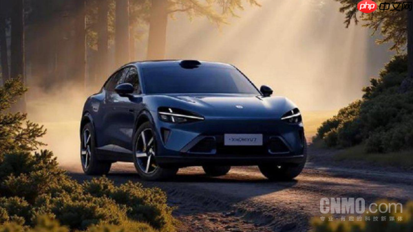 小米再向锁单YU7等待用户送礼 价值99元不锈钢直饮杯