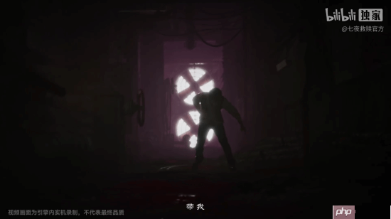 国产虚幻5恐怖冒险新游《七夜:救赎》公布实机!单机买断制 登PC和主机