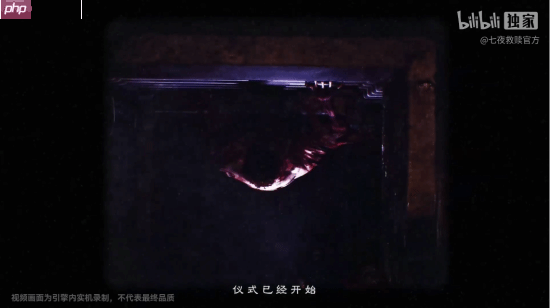 国产虚幻5恐怖冒险新游《七夜:救赎》公布实机!单机买断制 登PC和主机