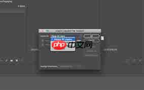 Pr如何合并psd文件