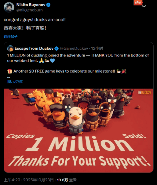 还在不断增加!《逃离鸭科夫》steam在线数已破30万