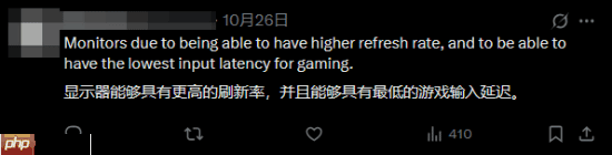 玩家热议谁最适合游戏屏幕：大电视还是显示器？