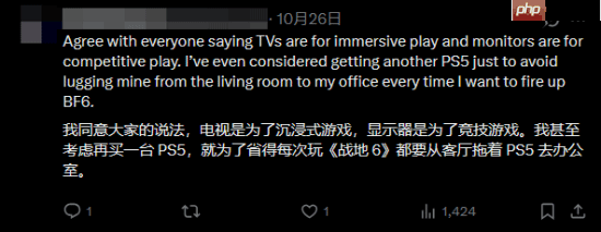 玩家热议谁最适合游戏屏幕：大电视还是显示器？