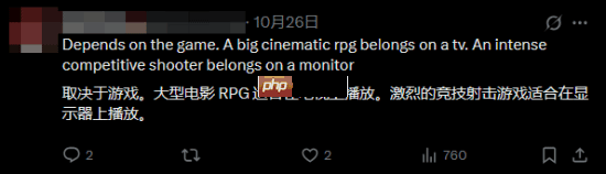 玩家热议谁最适合游戏屏幕：大电视还是显示器？