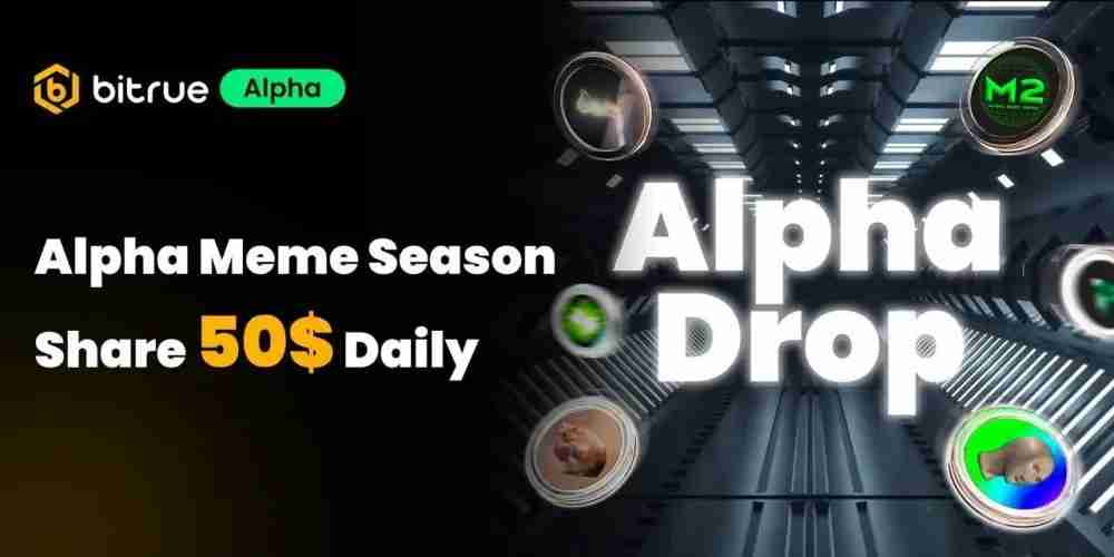 美联储降息机率激增至 97%,CPI降至 3%! 比特币(BTC)会上涨吗?