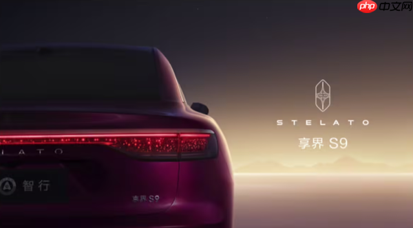 三大新势力上周新增订单曝光 鸿蒙最强 零跑稳定破万