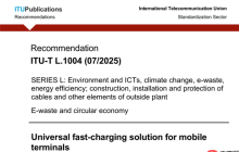 华为、vivo、OPPO等合作撰写!中国快充方案成为全球标准:在国际电信联盟发布