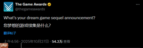 TGA调查玩家梦想续作：《半条命3》、《泰坦陨落3》、《血源2》等