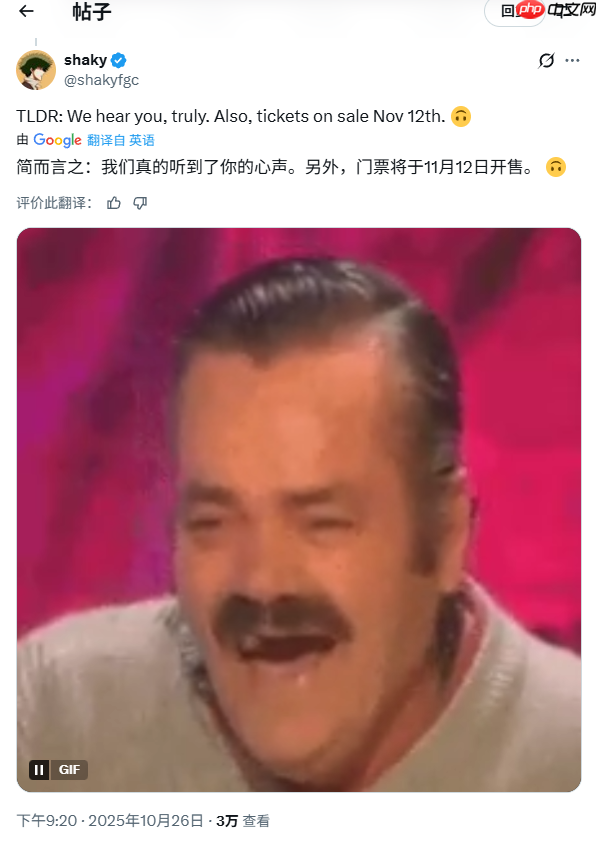 卡普空坚持《街头霸王6》赛事付费直播 玩家:没诚意!