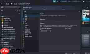 Steam如何分享游戏
