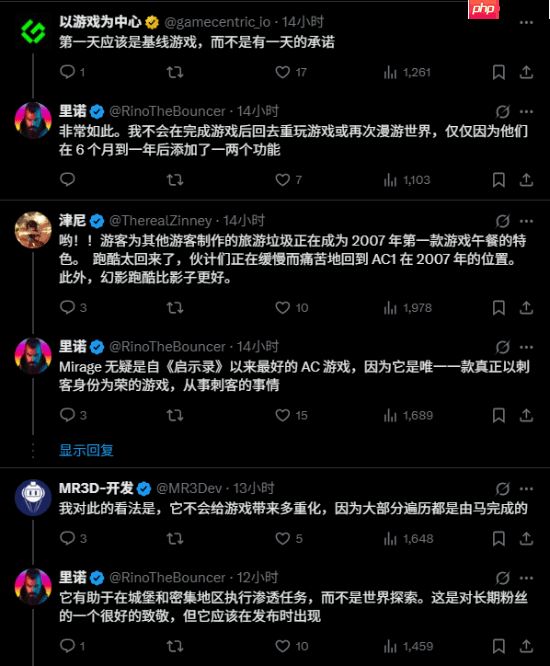 《刺客信条影》跑酷更新被吐槽:咋现在才做出来?