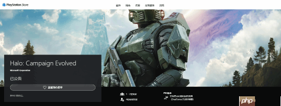 全面适配!《光环:战役进化》确认支持PS5手柄功能