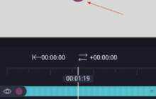 《alight motion》设置中心点教程