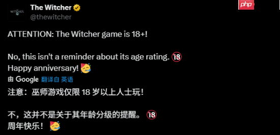 CDPR庆祝《巫师》发售18年!重制版正在开发中