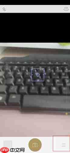 《fotor照片编辑器》使用教程