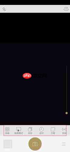 《fotor照片编辑器》使用教程