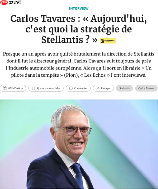 Stellantis前CEO:特斯拉将被中国车企击败 马斯克犯了错