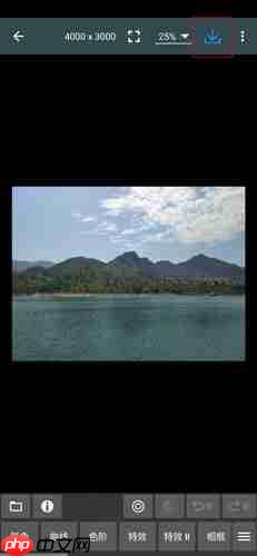 《照片编辑器》调像素教程