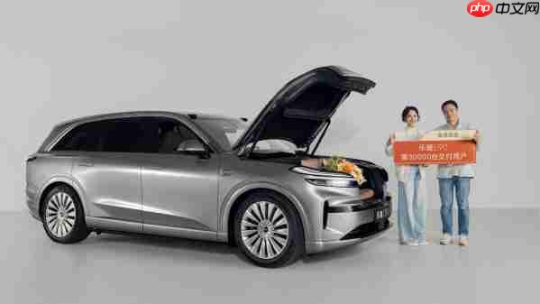 网友发现乐道明星车主名字都带三点水 博主:高人指点?