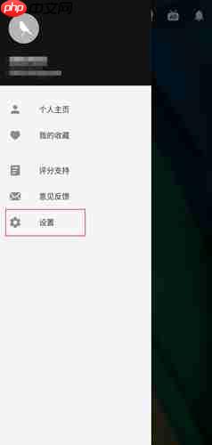 《fotor照片编辑器》调整像素教程