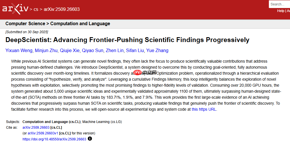 西湖大学教授:AI 是可控的,鼓励使用 AI 探索人机协同合作