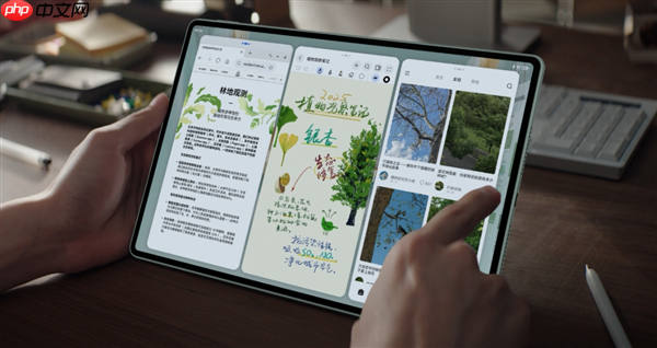 2025年高端平板怎么选?华为MatePad Pro 流金典藏版解锁高效生产力体验