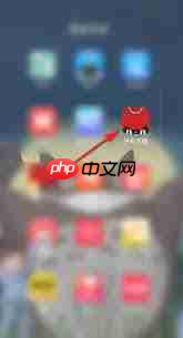 天猫app淘金币抵扣怎么使用