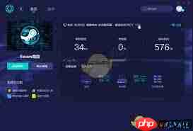 uu加速器如何对steam游戏进行加速