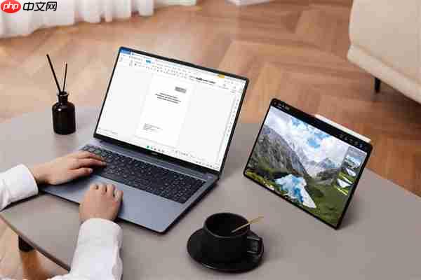 华为笔记本双11大促：承包商务大佬、打工人、学生党的所有需求