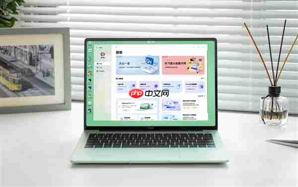 华为笔记本双11大促：承包商务大佬、打工人、学生党的所有需求