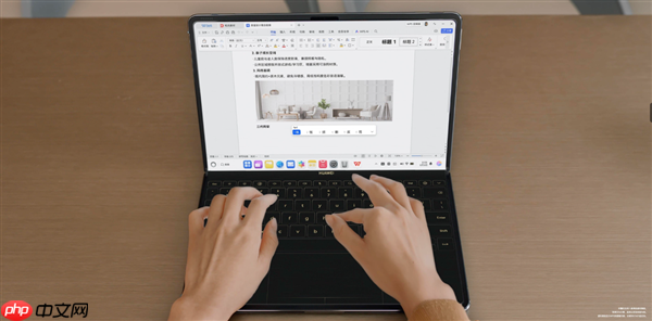 华为笔记本双11大促：承包商务大佬、打工人、学生党的所有需求