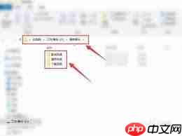 酷狗音乐电脑版下载目录如何更改