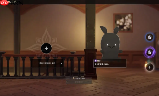 《二重螺旋》魔灵升级材料一览