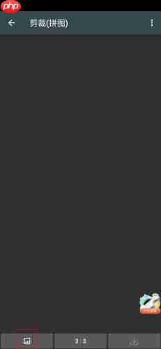 《照片编辑器》拼图方法介绍