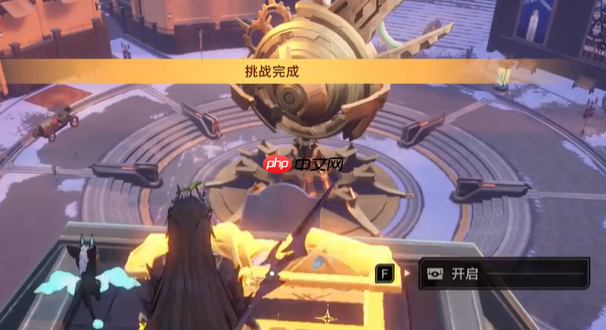 《二重螺旋》月石作用介绍