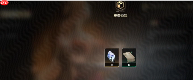 《二重螺旋》月石作用介绍