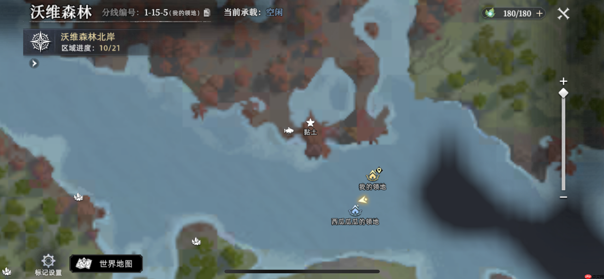 荒原曙光草木灰与土壤搭配思路