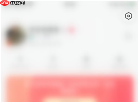 《hellotalk》隐藏年龄方法