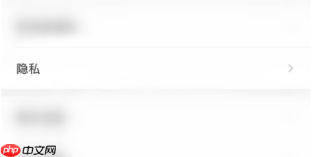 《hellotalk》隐藏年龄方法