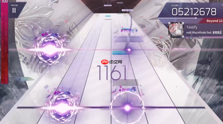 《arcaea》残片解锁歌曲方法